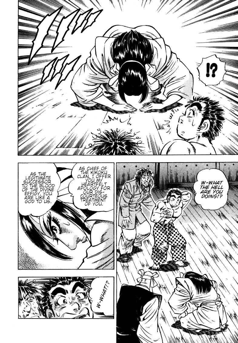 Sora Yori Takaku (Miyashita Akira) Zinmanga X Chapter 179 Page 5