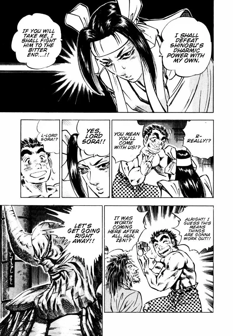 Sora Yori Takaku (Miyashita Akira) Zinmanga X Chapter 179 Page 6