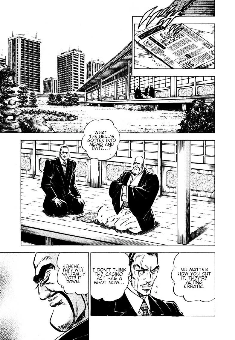 Sora Yori Takaku (Miyashita Akira) Zinmanga X Chapter 179 Page 8