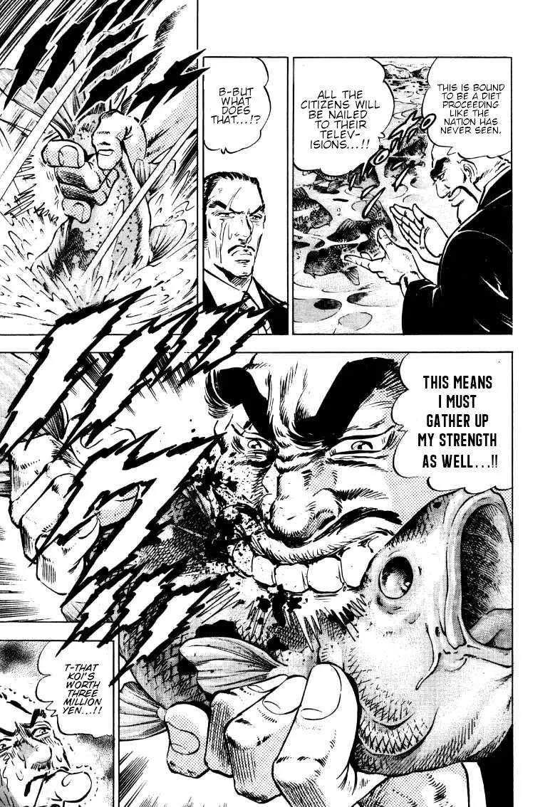 Sora Yori Takaku (Miyashita Akira) Zinmanga X Chapter 179 Page 10