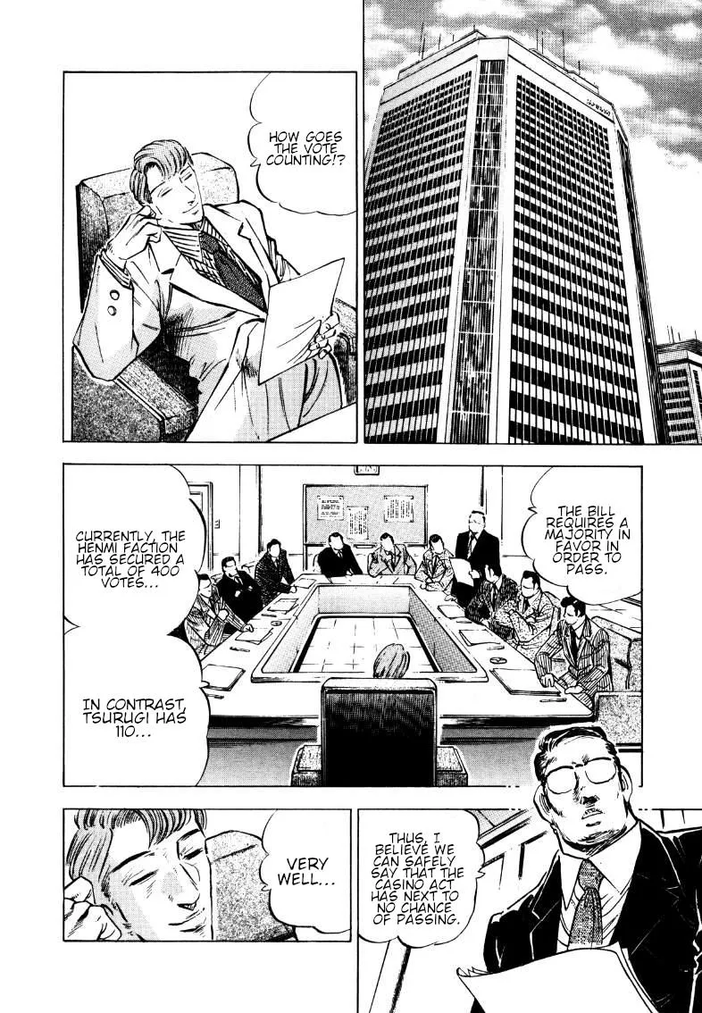 Sora Yori Takaku (Miyashita Akira) Zinmanga X Chapter 179 Page 11