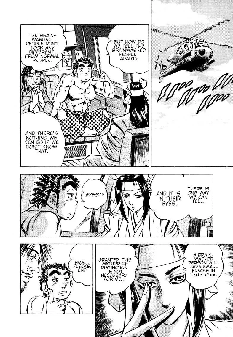 Sora Yori Takaku (Miyashita Akira) Zinmanga X Chapter 179 Page 13