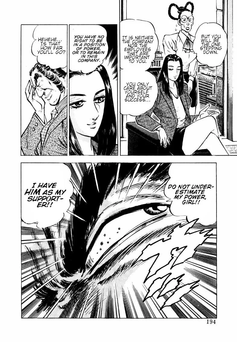 Sora Yori Takaku (Miyashita Akira) Zinmanga X Chapter 179 Page 15
