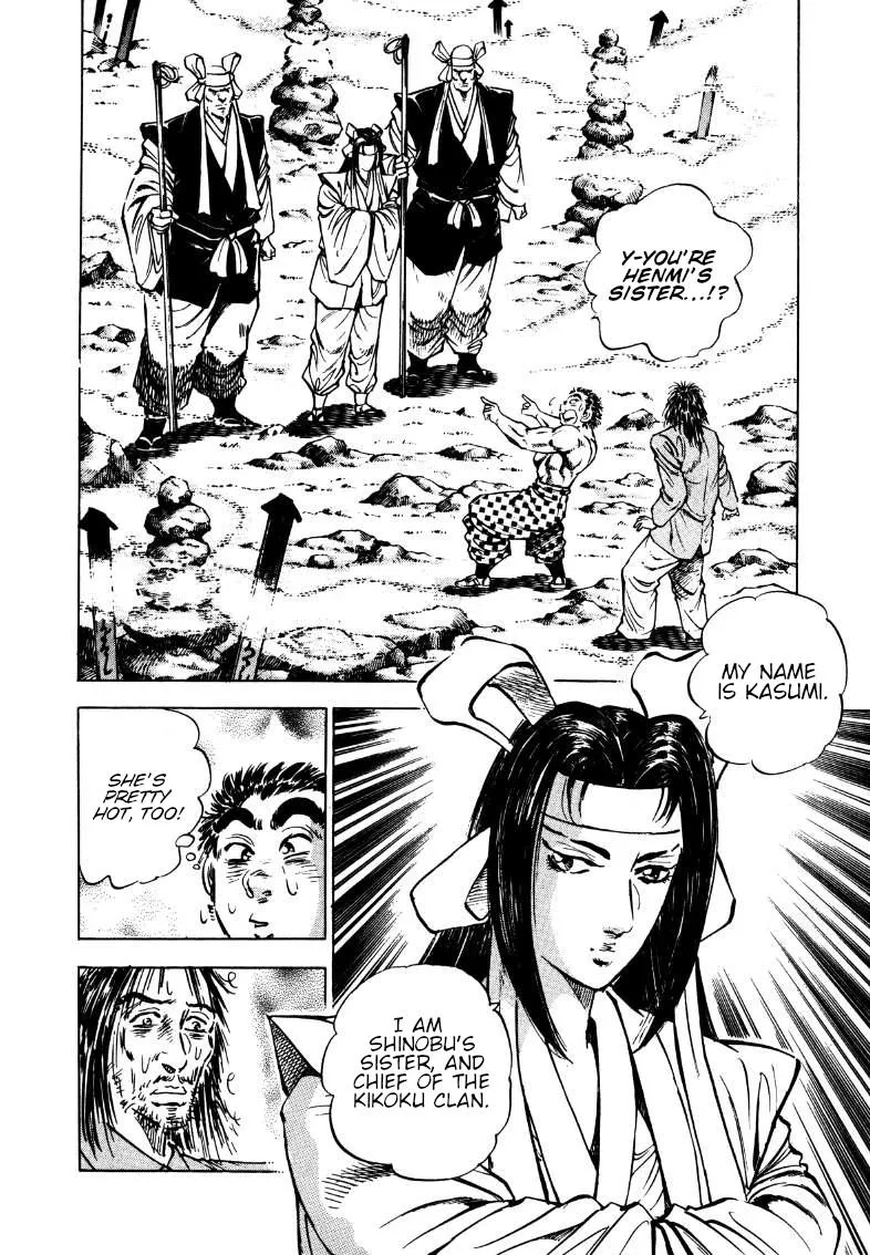 Sora Yori Takaku (Miyashita Akira) Zinmanga X Chapter 178 Page 2