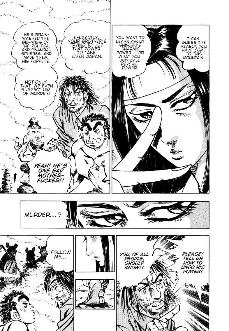 Sora Yori Takaku (Miyashita Akira) Zinmanga X Chapter 178 Page 3