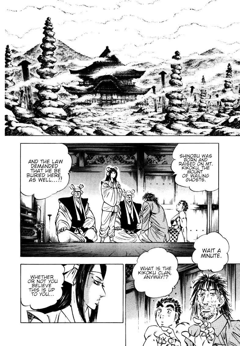 Sora Yori Takaku (Miyashita Akira) Zinmanga X Chapter 178 Page 4