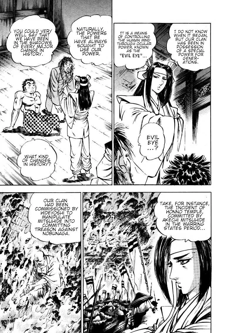 Sora Yori Takaku (Miyashita Akira) Zinmanga X Chapter 178 Page 5