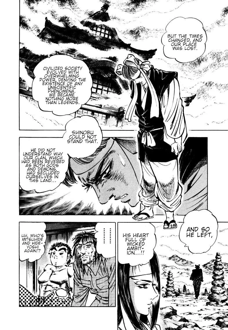 Sora Yori Takaku (Miyashita Akira) Zinmanga X Chapter 178 Page 6