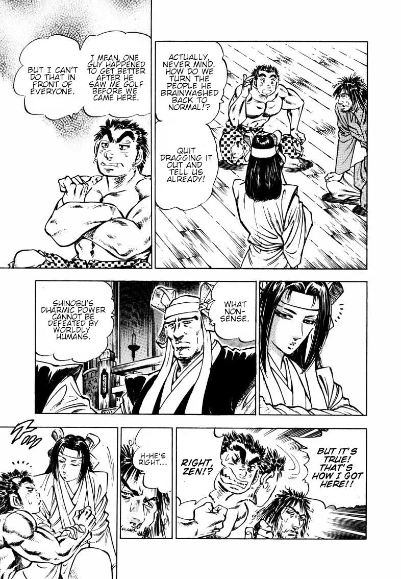 Sora Yori Takaku (Miyashita Akira) Zinmanga X Chapter 178 Page 7