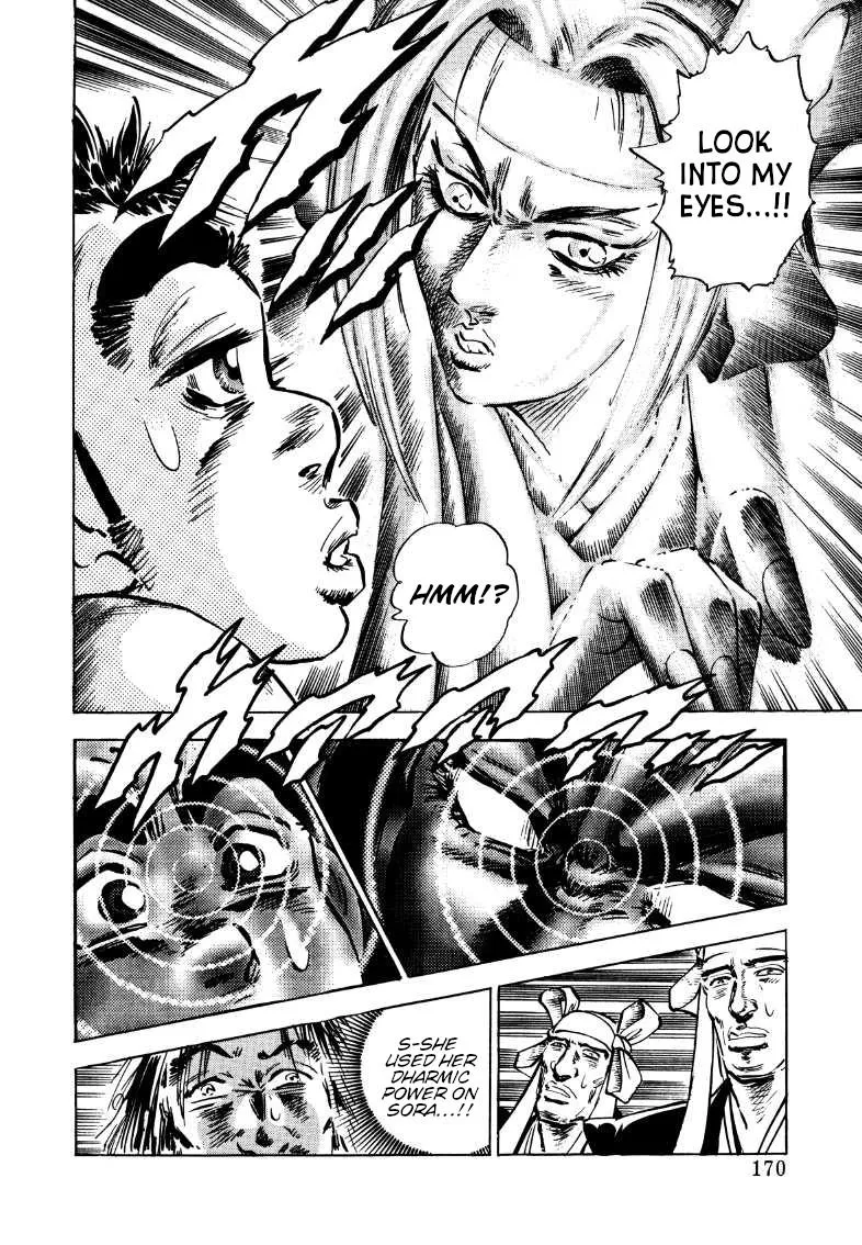 Sora Yori Takaku (Miyashita Akira) Zinmanga X Chapter 178 Page 8