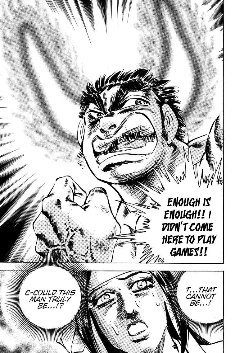 Sora Yori Takaku (Miyashita Akira) Zinmanga X Chapter 178 Page 11