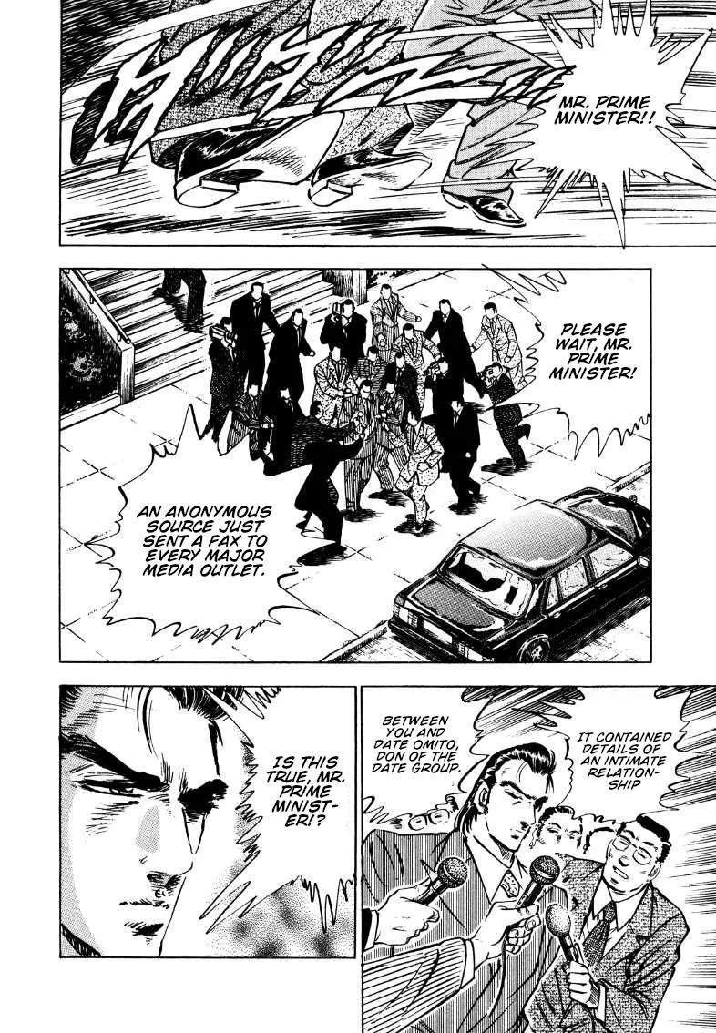 Sora Yori Takaku (Miyashita Akira) Zinmanga X Chapter 178 Page 12