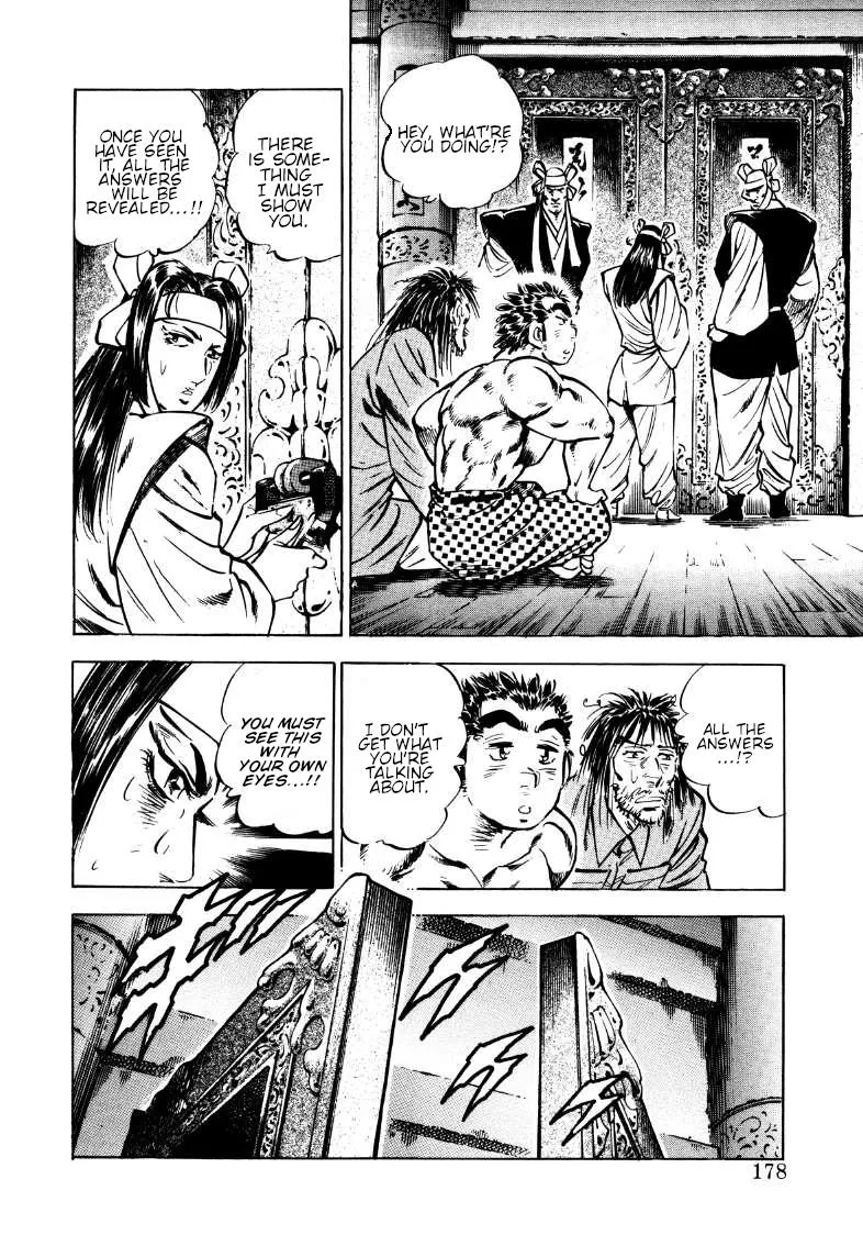 Sora Yori Takaku (Miyashita Akira) Zinmanga X Chapter 178 Page 16