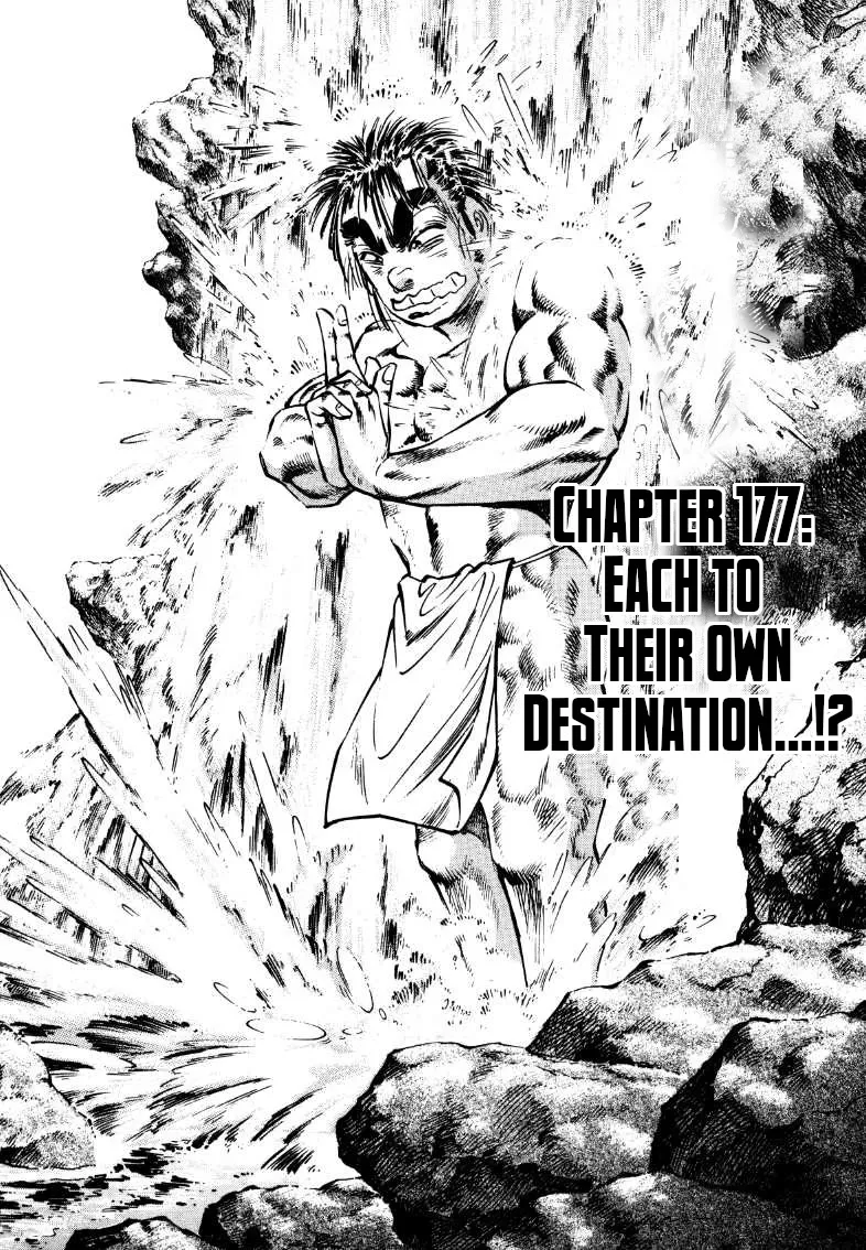 Sora Yori Takaku (Miyashita Akira) Zinmanga X Chapter 177 Page 1