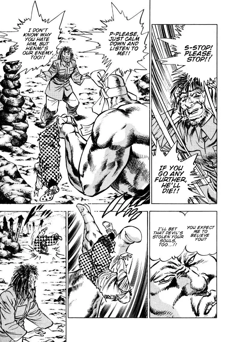 Sora Yori Takaku (Miyashita Akira) Zinmanga X Chapter 177 Page 3