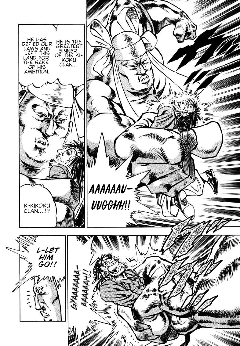 Sora Yori Takaku (Miyashita Akira) Zinmanga X Chapter 177 Page 4