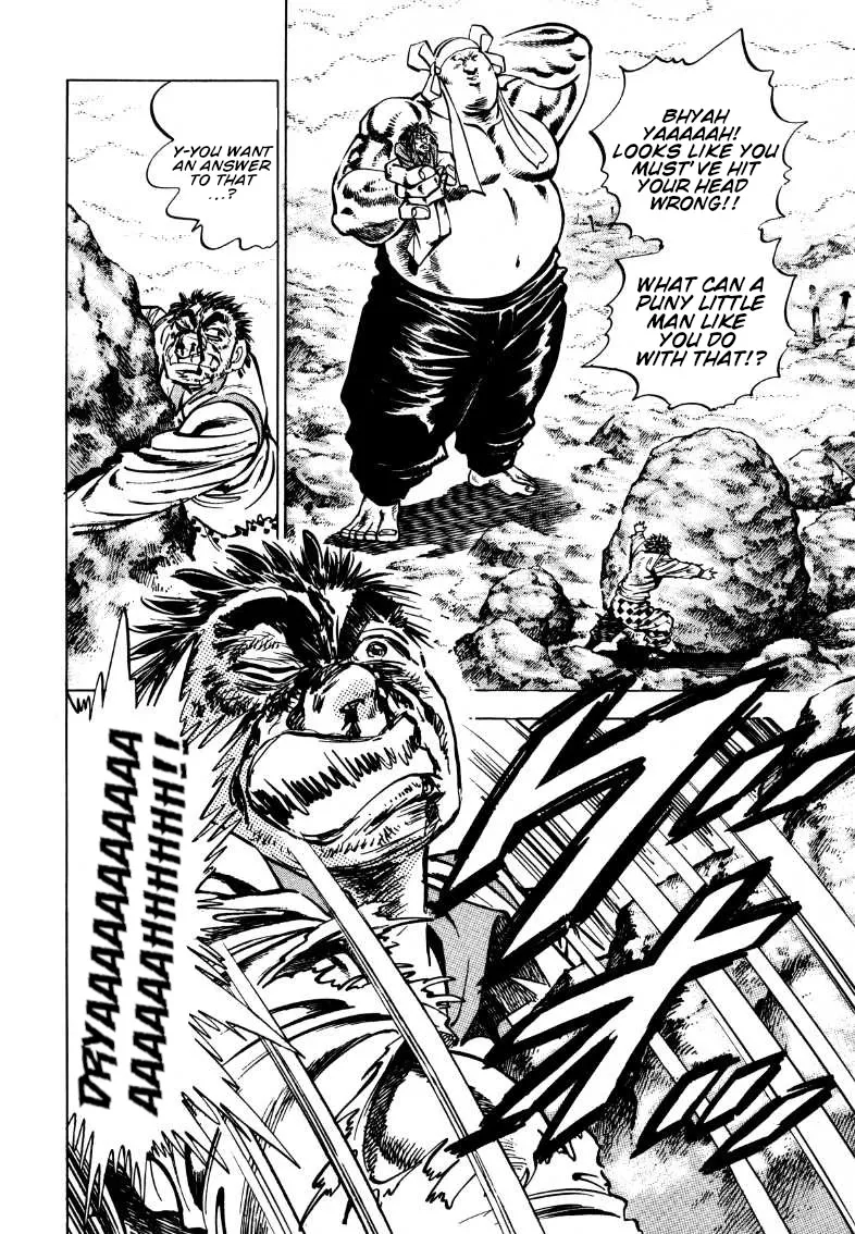 Sora Yori Takaku (Miyashita Akira) Zinmanga X Chapter 177 Page 6