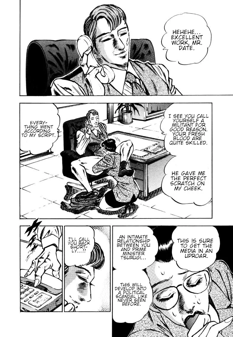 Sora Yori Takaku (Miyashita Akira) Zinmanga X Chapter 177 Page 8
