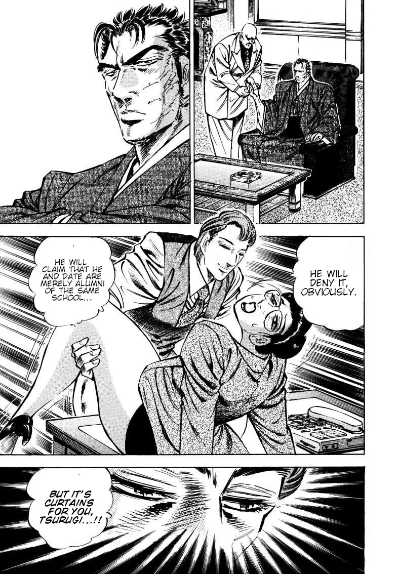 Sora Yori Takaku (Miyashita Akira) Zinmanga X Chapter 177 Page 9