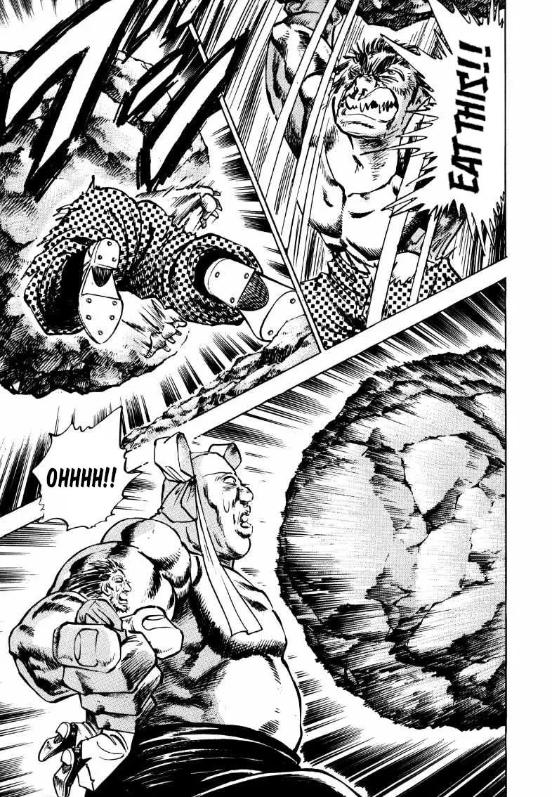 Sora Yori Takaku (Miyashita Akira) Zinmanga X Chapter 177 Page 11