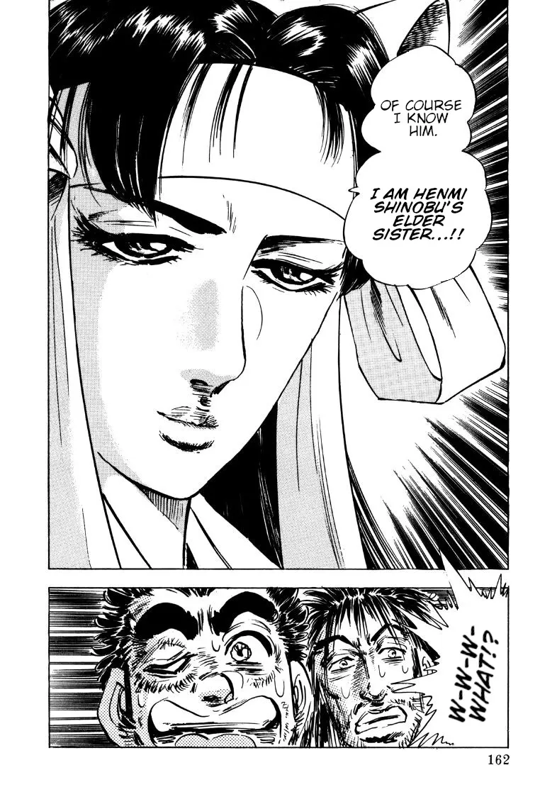 Sora Yori Takaku (Miyashita Akira) Zinmanga X Chapter 177 Page 16