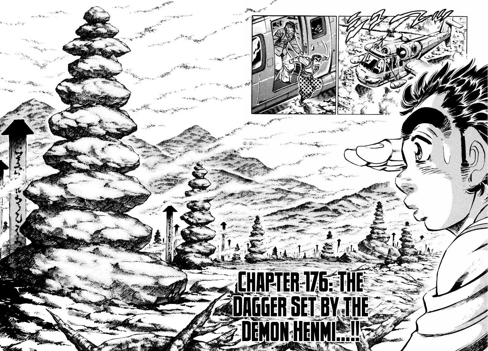 Sora Yori Takaku (Miyashita Akira) Zinmanga X Chapter 176 Page 2