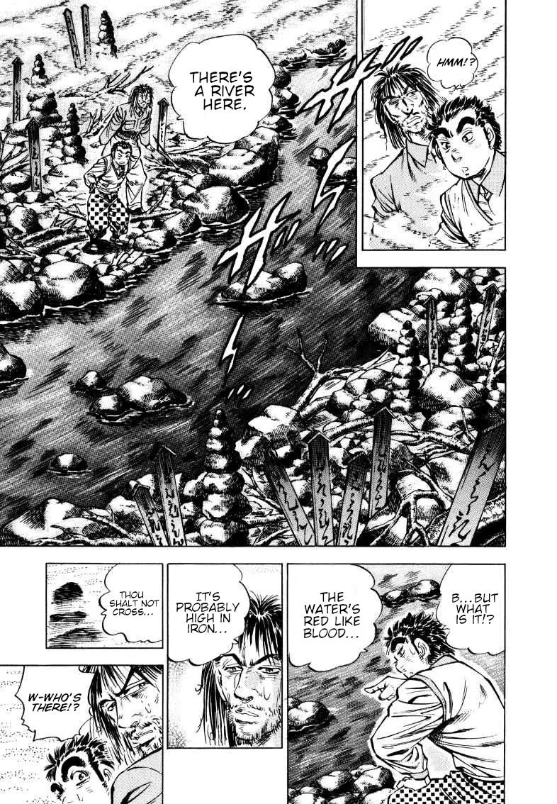 Sora Yori Takaku (Miyashita Akira) Zinmanga X Chapter 176 Page 4