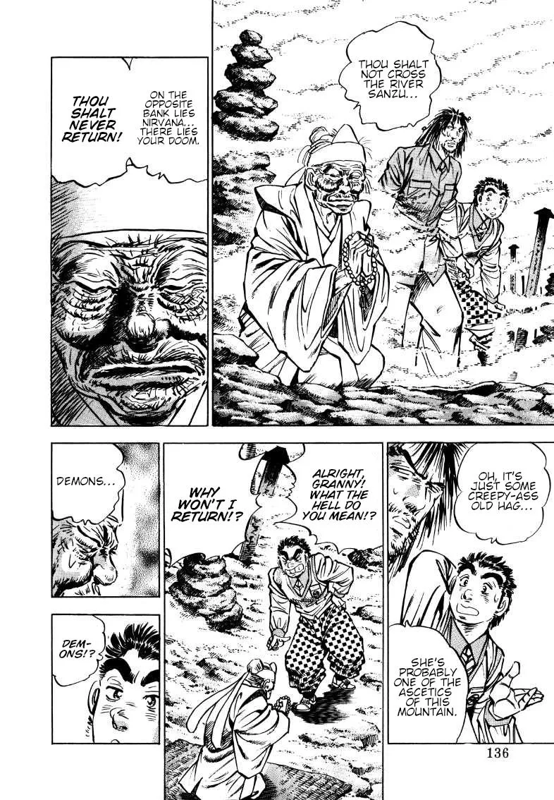 Sora Yori Takaku (Miyashita Akira) Zinmanga X Chapter 176 Page 5