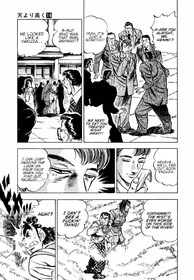 Sora Yori Takaku (Miyashita Akira) Zinmanga X Chapter 176 Page 10