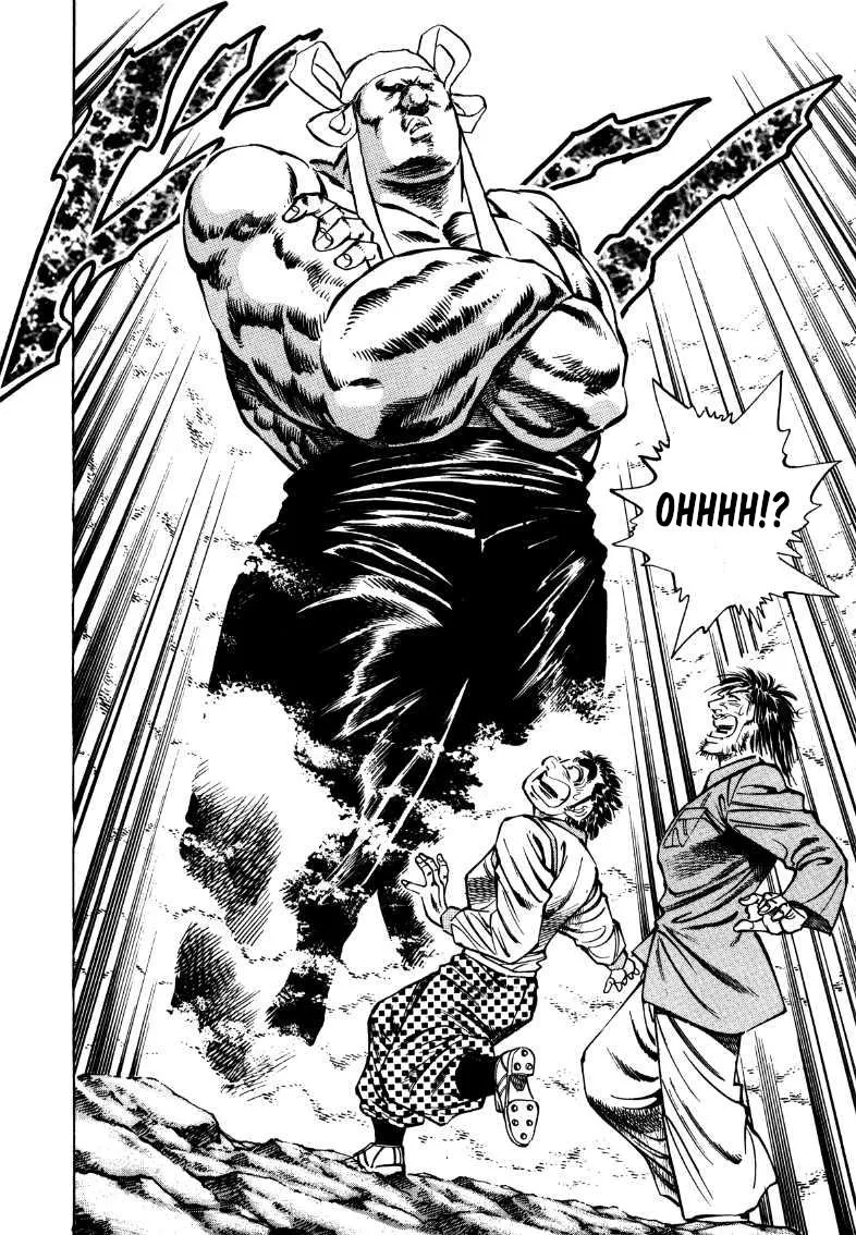Sora Yori Takaku (Miyashita Akira) Zinmanga X Chapter 176 Page 11