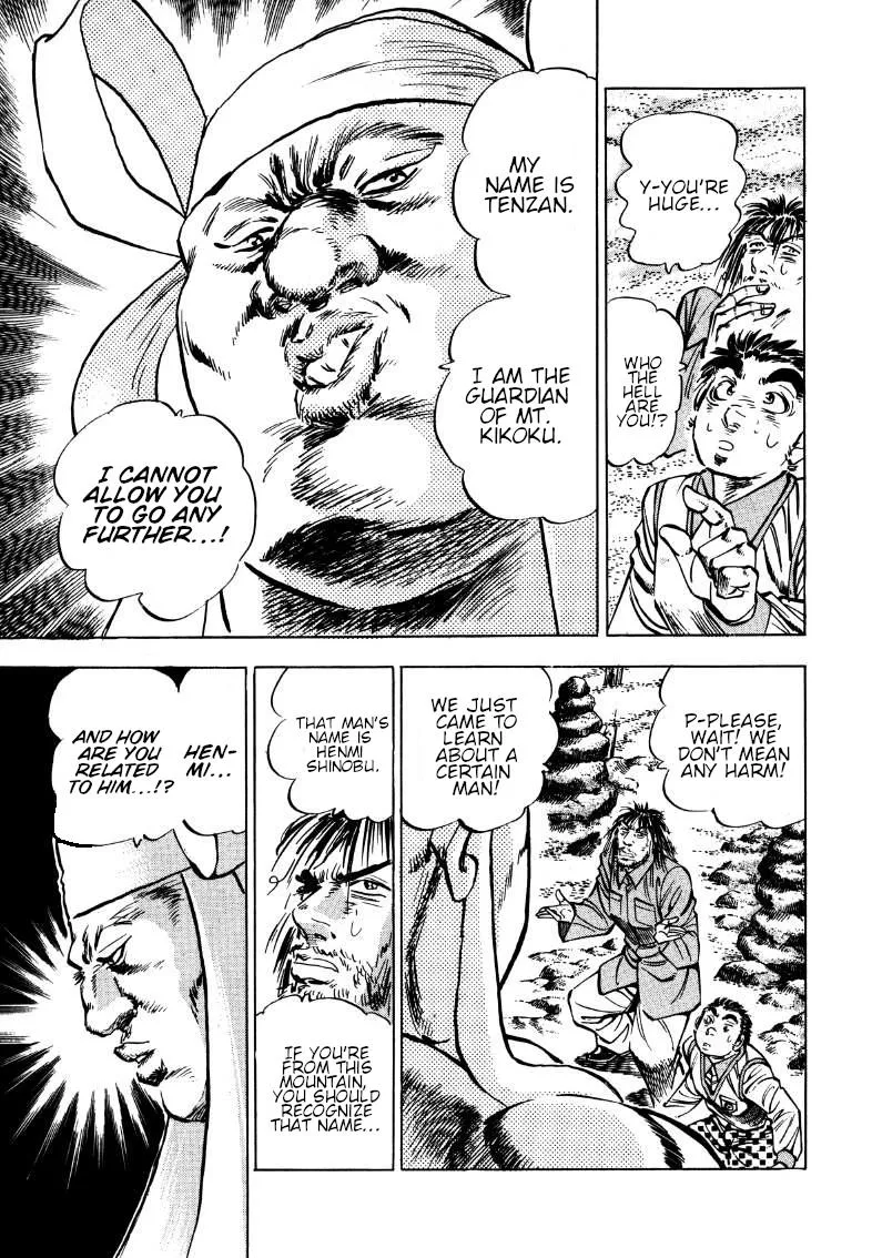 Sora Yori Takaku (Miyashita Akira) Zinmanga X Chapter 176 Page 12