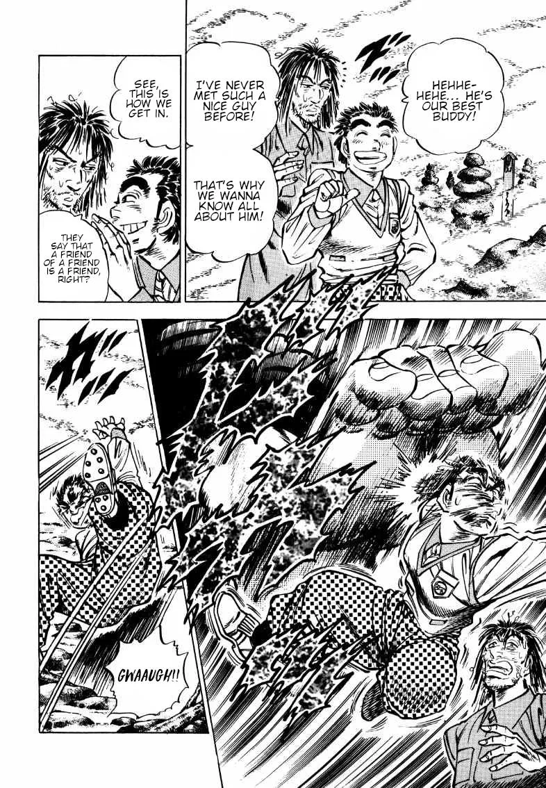 Sora Yori Takaku (Miyashita Akira) Zinmanga X Chapter 176 Page 13