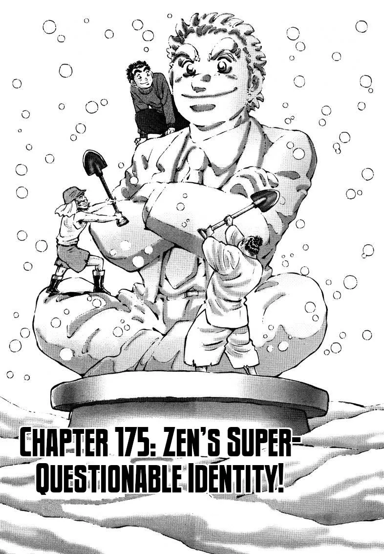Sora Yori Takaku (Miyashita Akira) Zinmanga X Chapter 175 Page 1