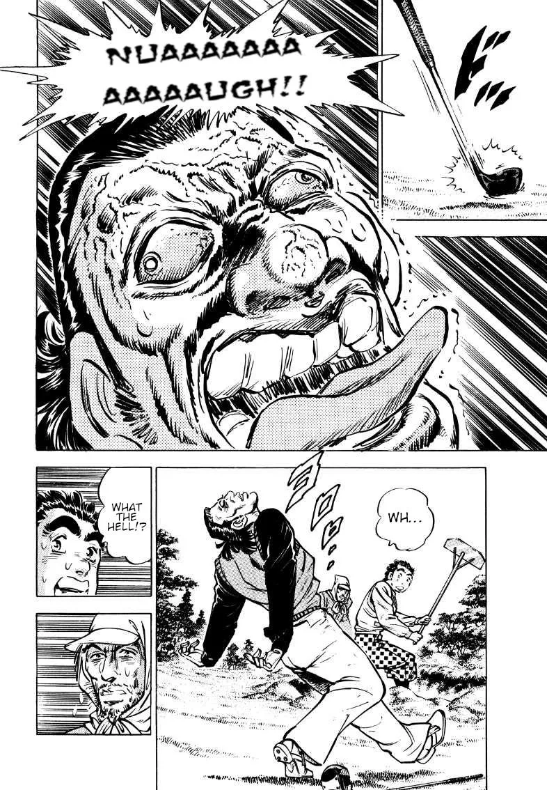 Sora Yori Takaku (Miyashita Akira) Zinmanga X Chapter 175 Page 2