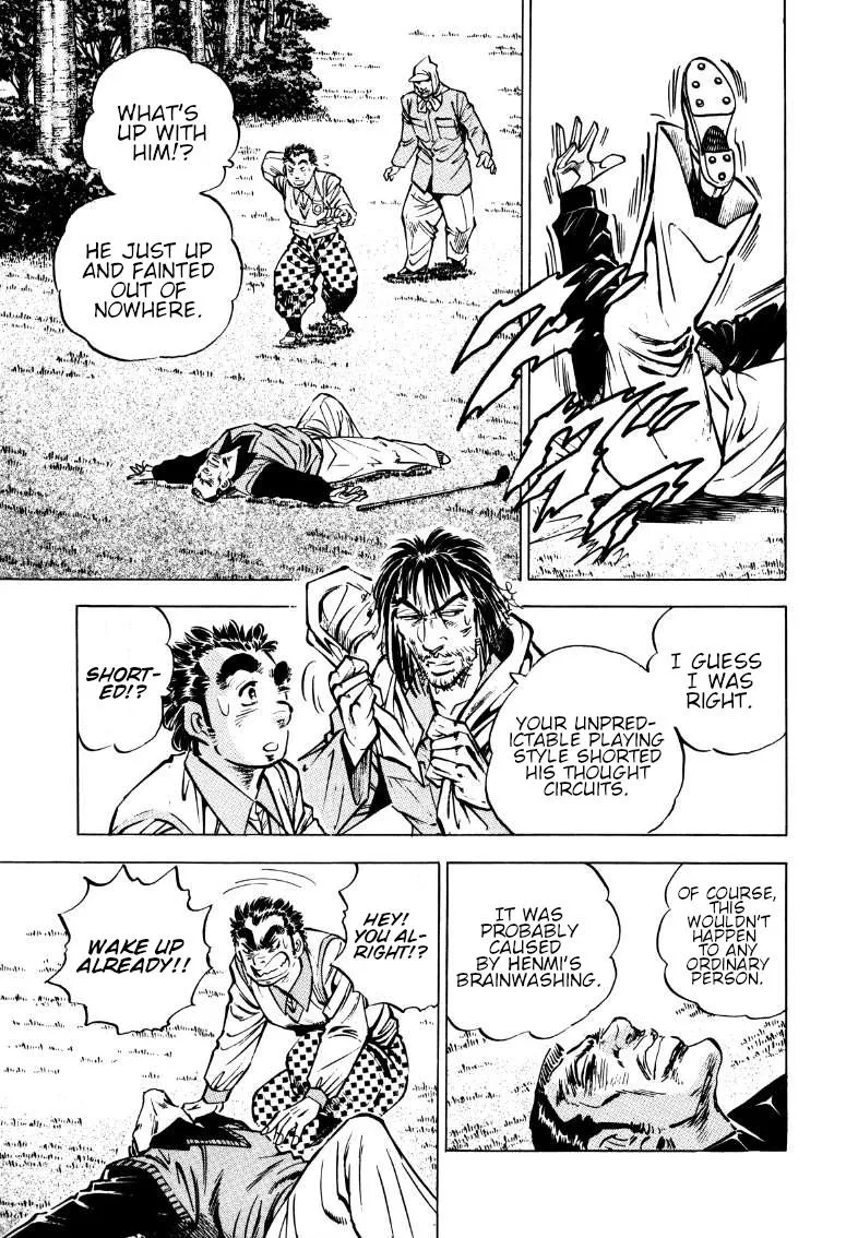 Sora Yori Takaku (Miyashita Akira) Zinmanga X Chapter 175 Page 3