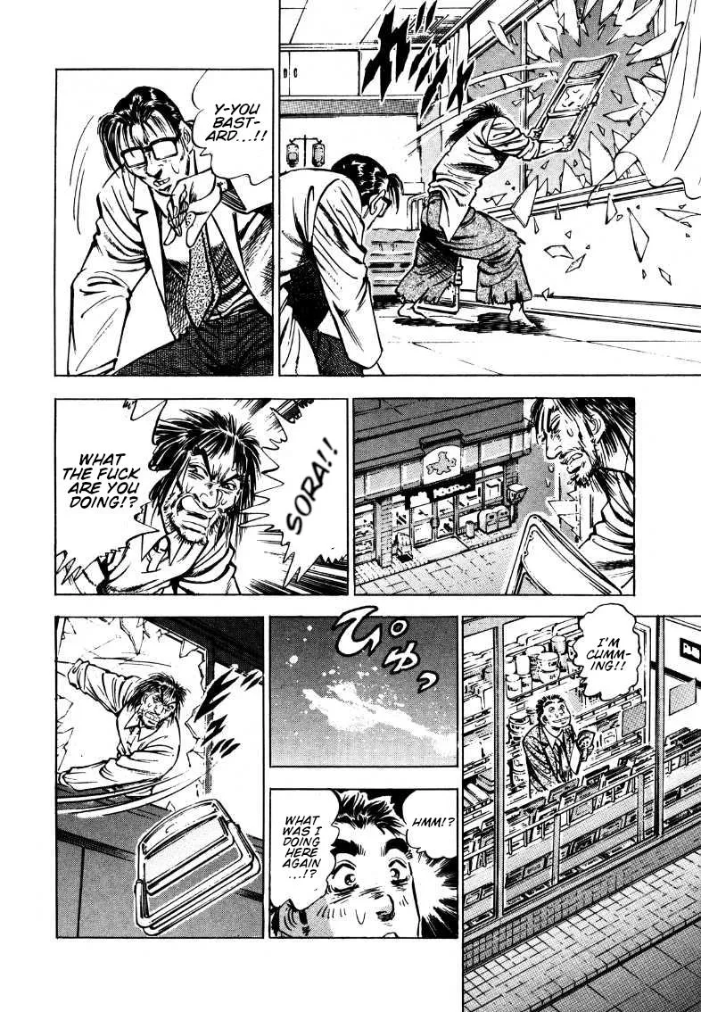 Sora Yori Takaku (Miyashita Akira) Zinmanga X Chapter 169 Page 6