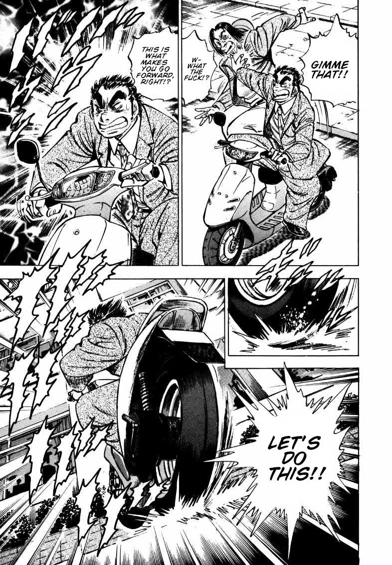 Sora Yori Takaku (Miyashita Akira) Zinmanga X Chapter 169 Page 9