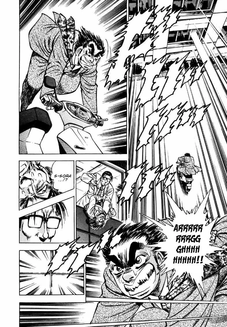 Sora Yori Takaku (Miyashita Akira) Zinmanga X Chapter 169 Page 10