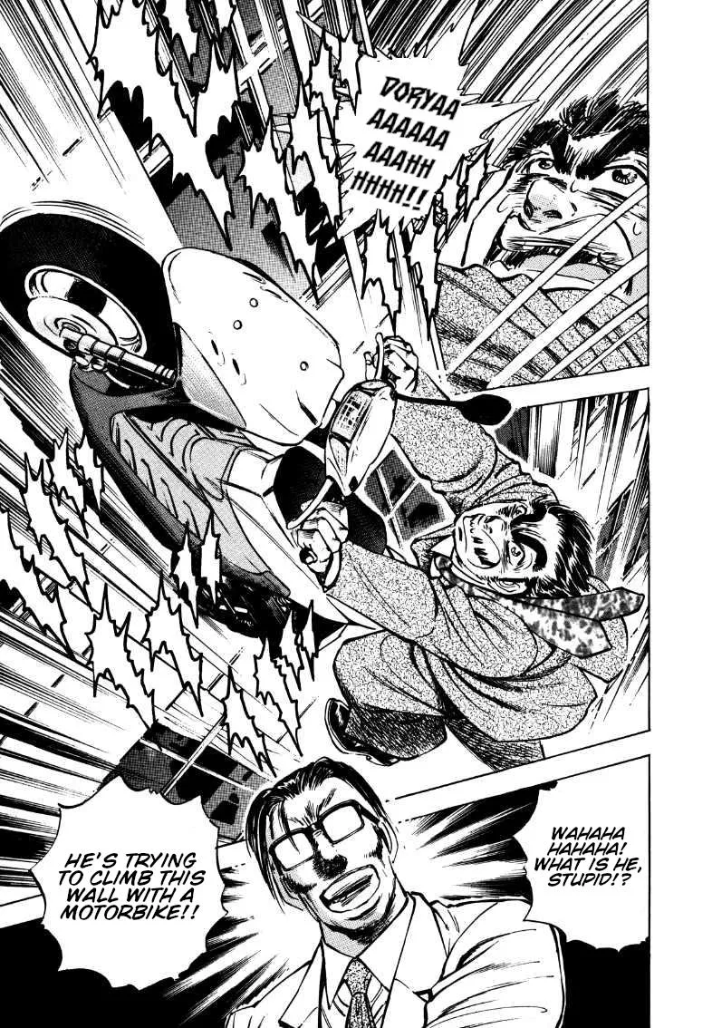 Sora Yori Takaku (Miyashita Akira) Zinmanga X Chapter 169 Page 11