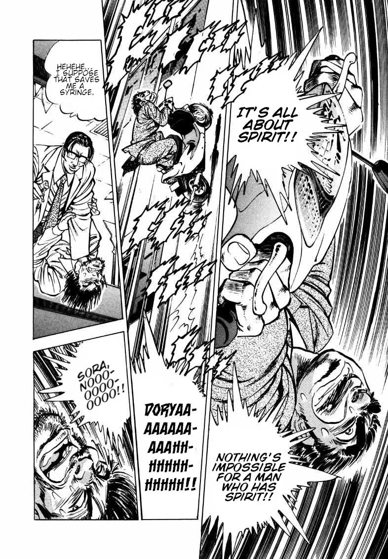 Sora Yori Takaku (Miyashita Akira) Zinmanga X Chapter 169 Page 12
