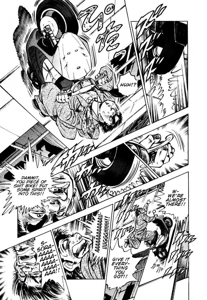 Sora Yori Takaku (Miyashita Akira) Zinmanga X Chapter 169 Page 13