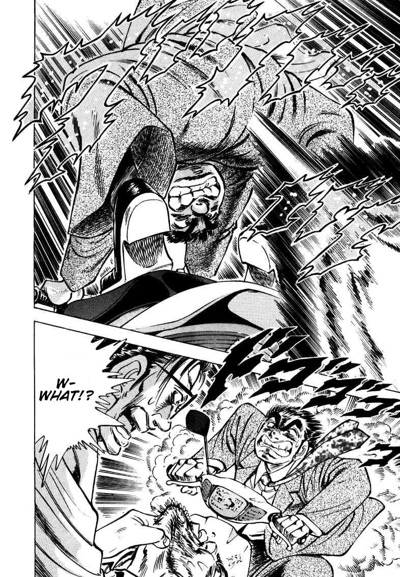 Sora Yori Takaku (Miyashita Akira) Zinmanga X Chapter 169 Page 14