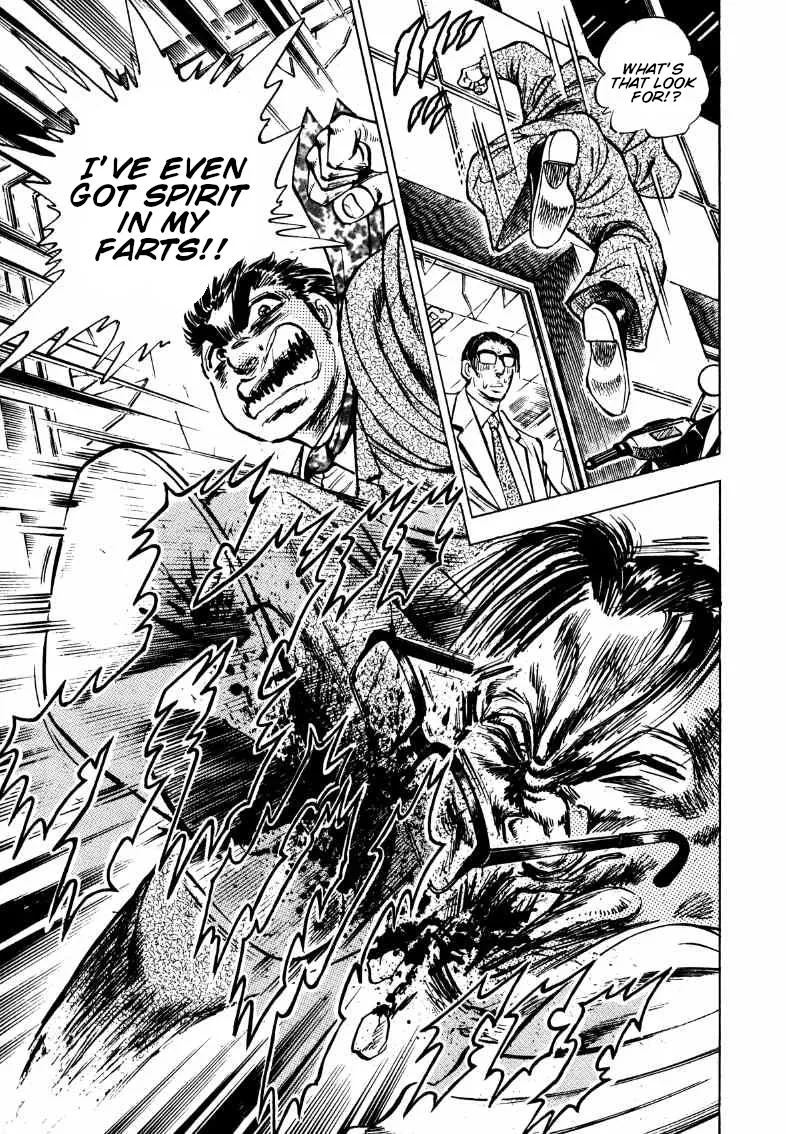Sora Yori Takaku (Miyashita Akira) Zinmanga X Chapter 169 Page 15