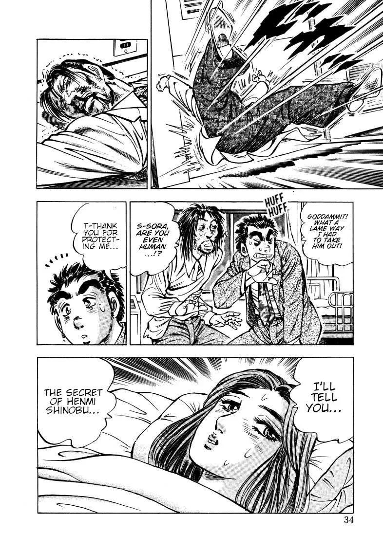 Sora Yori Takaku (Miyashita Akira) Zinmanga X Chapter 169 Page 16