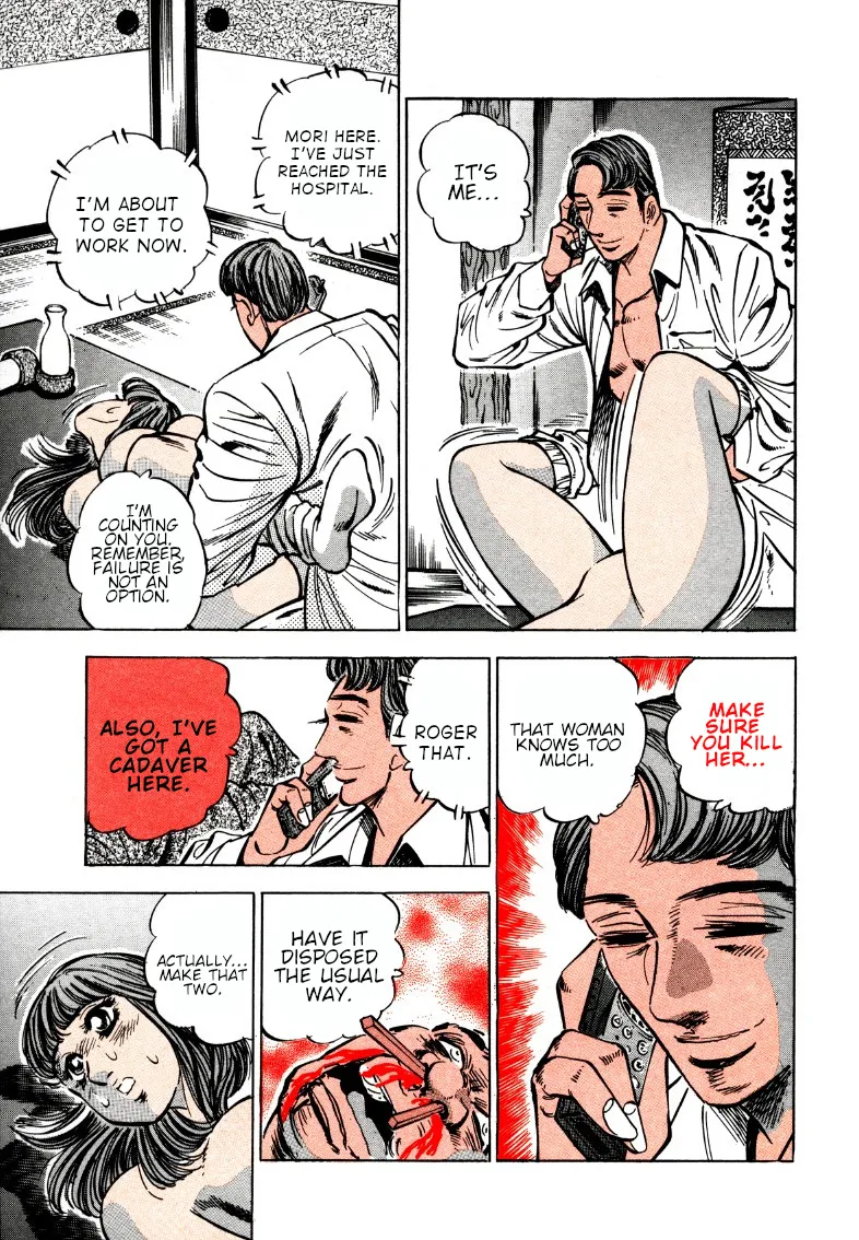 Sora Yori Takaku (Miyashita Akira) Zinmanga X Chapter 168 Page 5