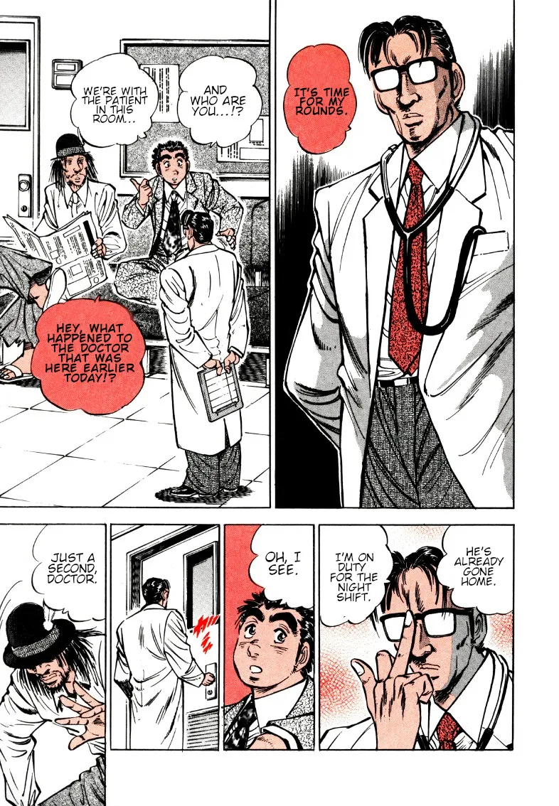 Sora Yori Takaku (Miyashita Akira) Zinmanga X Chapter 168 Page 7