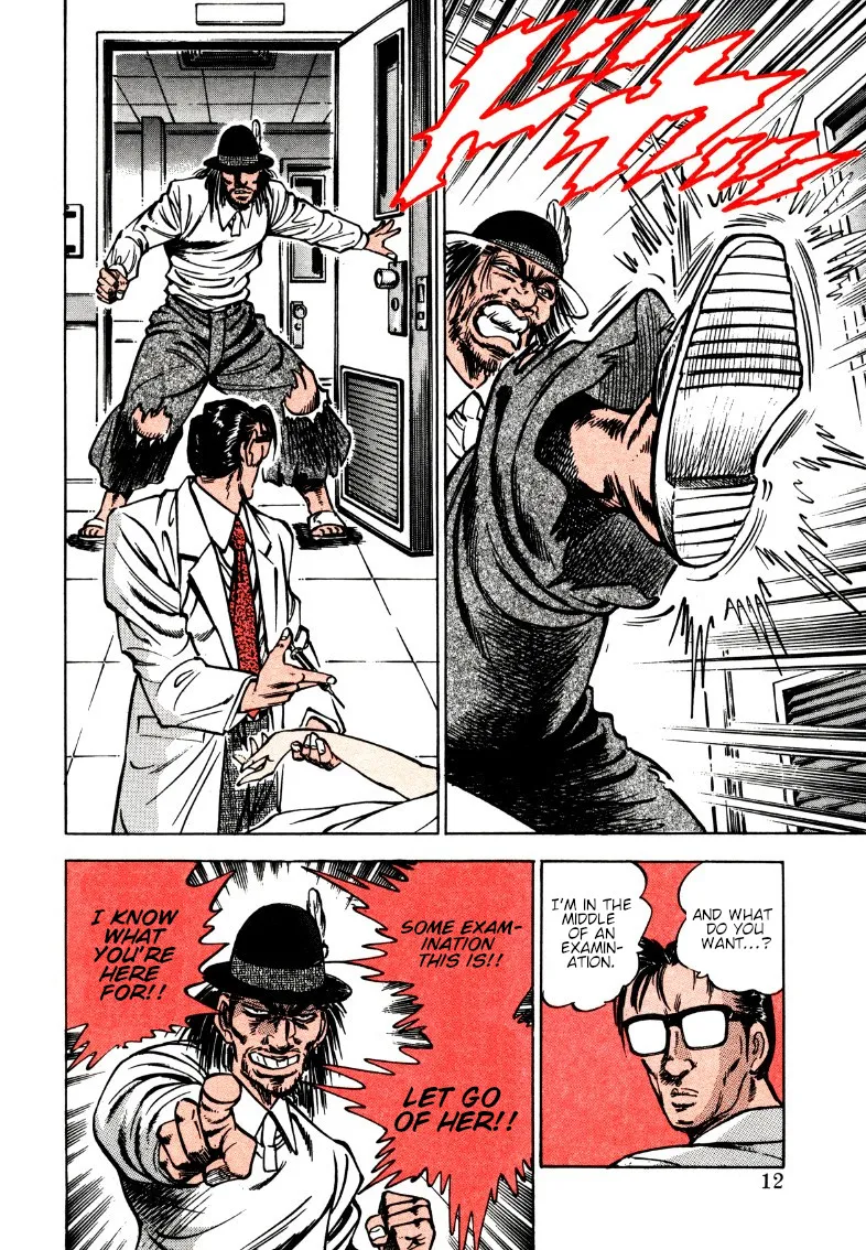 Sora Yori Takaku (Miyashita Akira) Zinmanga X Chapter 168 Page 12