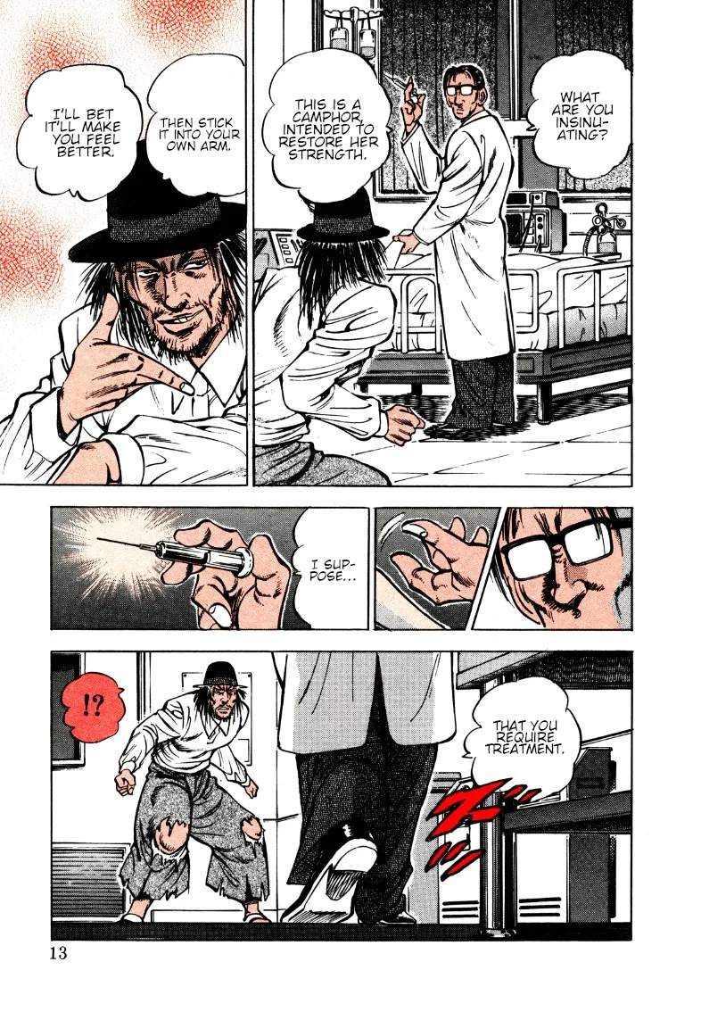 Sora Yori Takaku (Miyashita Akira) Zinmanga X Chapter 168 Page 13