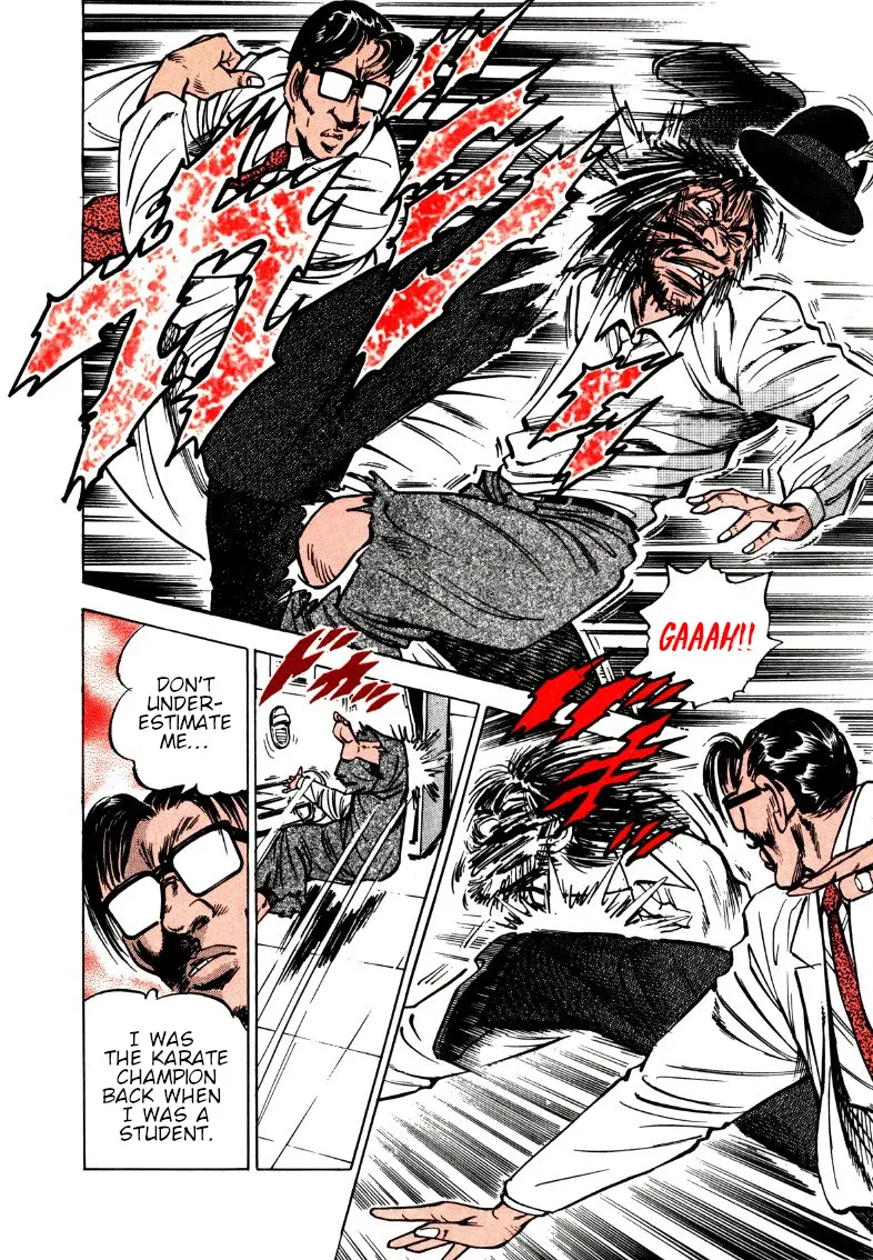 Sora Yori Takaku (Miyashita Akira) Zinmanga X Chapter 168 Page 14