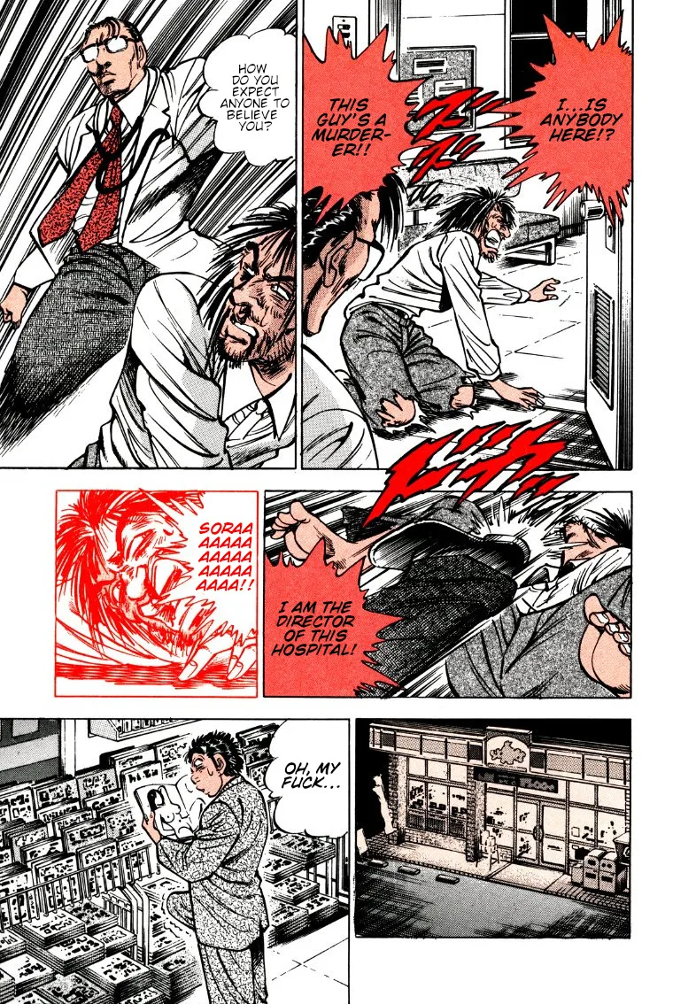 Sora Yori Takaku (Miyashita Akira) Zinmanga X Chapter 168 Page 15